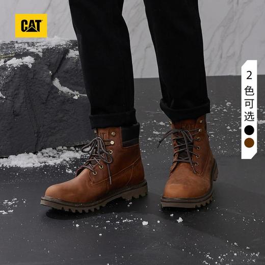 【云粉节】【95折】6楼卡特CAT男士深棕色休闲靴P721722N3BDC39,吊牌价  1498，现价1423 商品图0