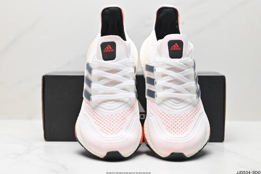 阿迪达斯Adidas Ultraboost 21休闲运动跑步鞋FY0374男女鞋 商品图6