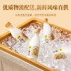 认养一头牛 PET冷藏娟姗牛乳 700ml/瓶 商品缩略图3