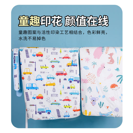 贝彤针织棉双胆抱被粉色/蓝色100*100cm 商品图1