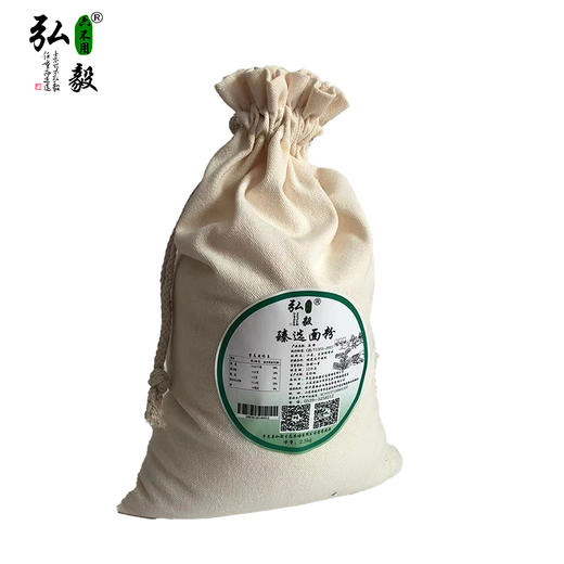 【弘毅六不用生态农场】六不用 臻选面粉5斤/份 商品图2