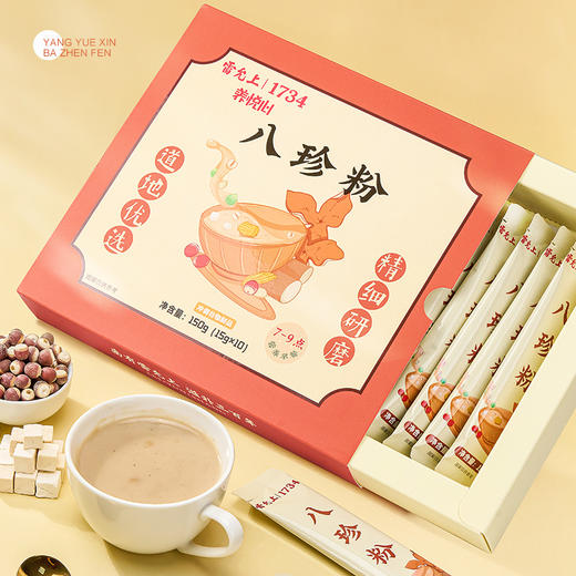 【养胃必备 0添加】雷允上直营|珍品八珍粉150克 八味好食材精心配比 先清后补 商品图10