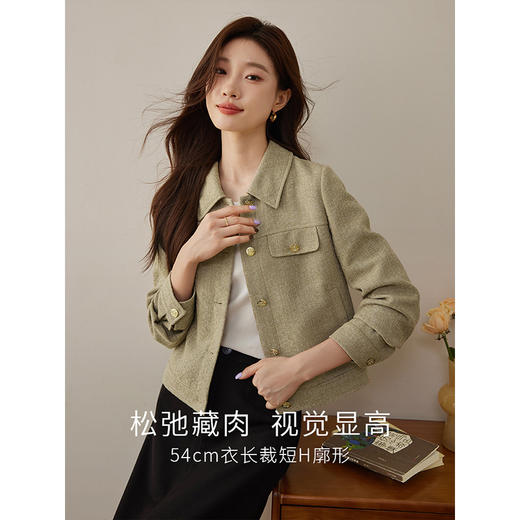 【年货节】熙世界休闲短外套小个子高级感2025秋装新款时尚小香风夹克上衣 商品图1