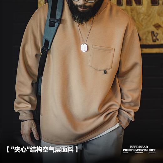 马登工装 美式休闲空气层3D字母印花卫衣圆领宽松卡通插画长袖T恤男秋 商品图3