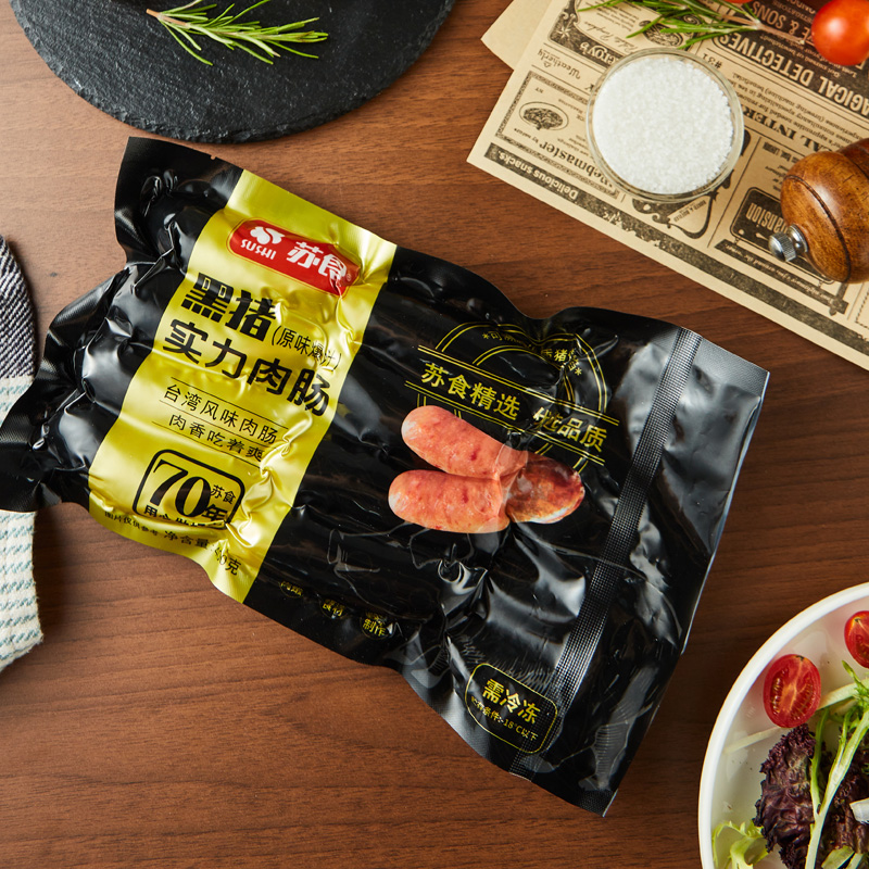[上海企团]苏食黑猪实力肉肠400g