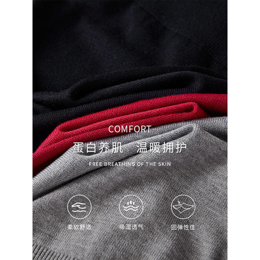 【五折购】熙世界2025秋季新款甜美风刺绣圆领针织衫长袖休闲软糯开衫上衣 商品图3