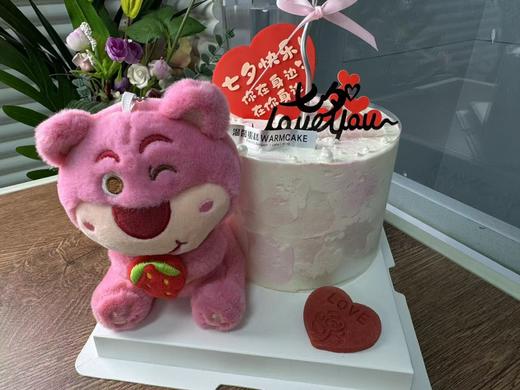 七夕love you 商品图2