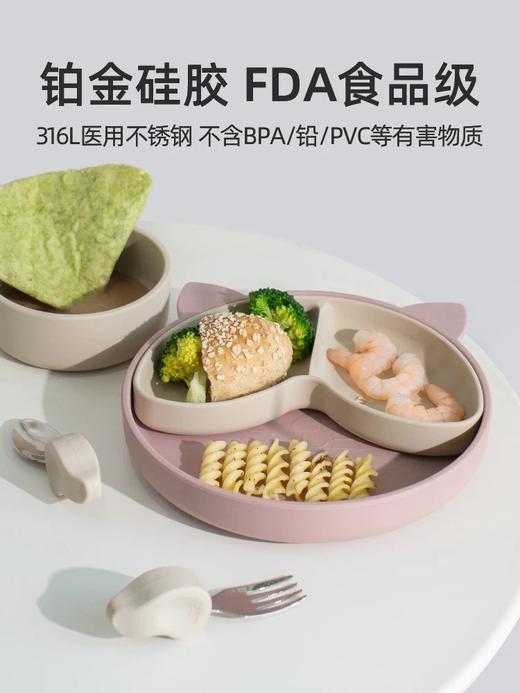【品牌直供】Qlittle辅食分隔盘+叉勺套装 商品图3