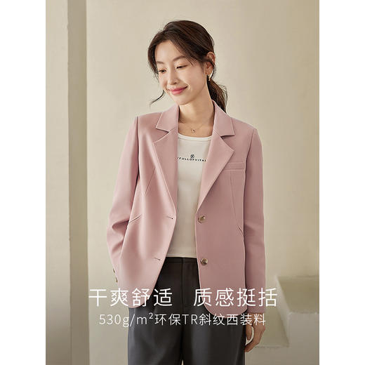 【1件75折】熙世界西装外套高级感2025秋季新款今年流行气质复古休闲小西服 商品图0