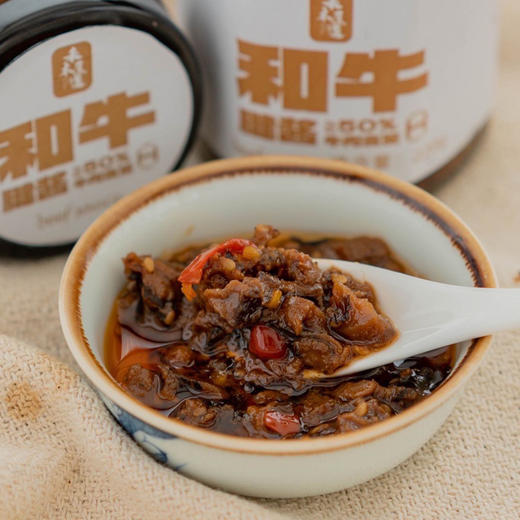 【大粒牛肉 鲜香下饭】澳洲和牛腱酱200g/罐 商品图1