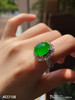 老坑帝王绿蛋面戒指   99999【4022108】 商品缩略图0