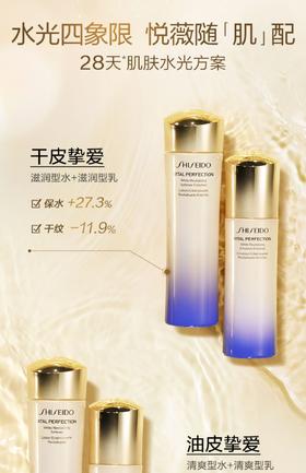  在“丑到歹毒”的穿搭赛道，只有李梦和吴谨言做到超越眉姐姐！ 