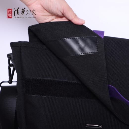 清华文创简约休闲环保斜挎包 商品图8