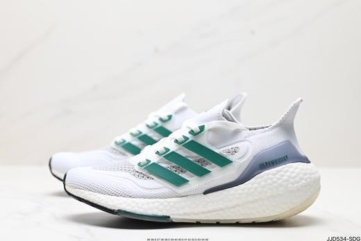 阿迪达斯Adidas Ultraboost 21休闲运动跑步鞋FY0374男女鞋 商品图3