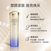 729238191440	资生堂Shiseido	资生堂 新版悦薇珀翡紧颜亮肤水（清爽型）150ml 商品缩略图1