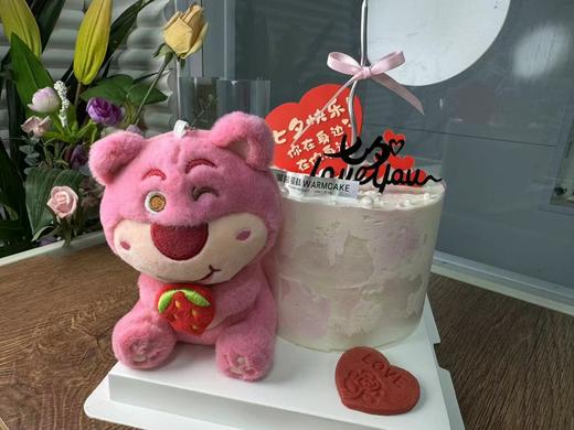 七夕love you 商品图0