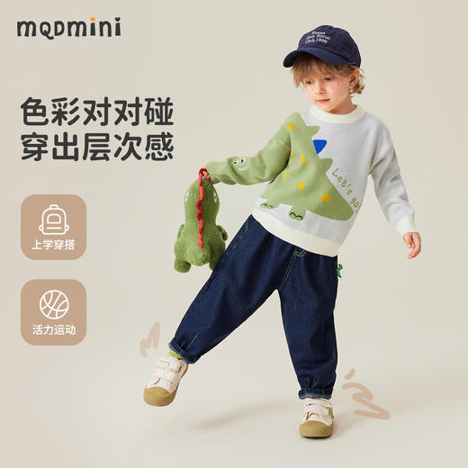 【90-120】【MQDmini】男童针织毛衫卡通撞色毛衣 商品图8