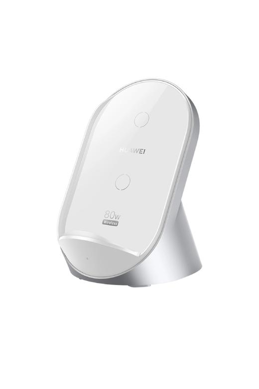 华为超级快充立式无线充电器（Max 80W） 商品图0