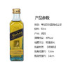 尊尼获加 蓝牌 苏格兰威士忌50ml*1瓶（酒版） 商品缩略图1