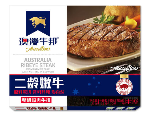 中国奥漫牛邦整切眼肉牛排200g 商品图0