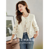 【年货节】熙世界法式箱型小香风短外套2025秋装新款时尚名媛气质花呢上衣 商品缩略图1