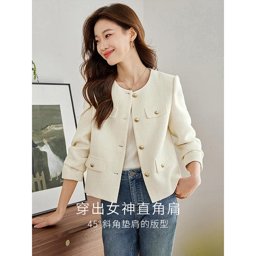 【年货节】熙世界法式箱型小香风短外套2025秋装新款时尚名媛气质花呢上衣 商品图1