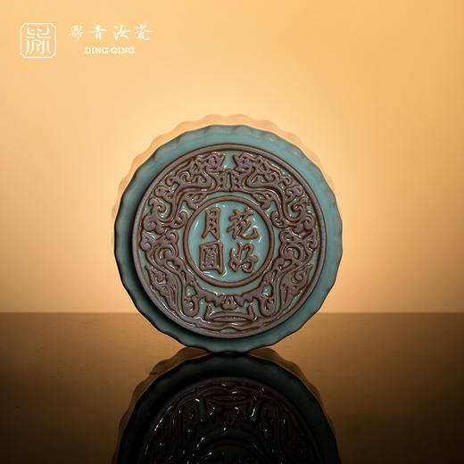 问鼎鼎青系列花好月圆杯（缺货） 商品图1