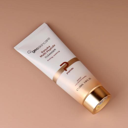 【124元会员福利】纽西之谜卡奴卡多肽智研净肌洁面乳100ml 商品图4