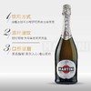 【秒杀】 (Martini)马天尼 Asti阿斯蒂起泡葡萄酒 750ml 意大利进口 商品缩略图3