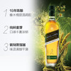 尊尼获加 绿牌15年 苏格兰威士忌200ml*1瓶 商品缩略图2