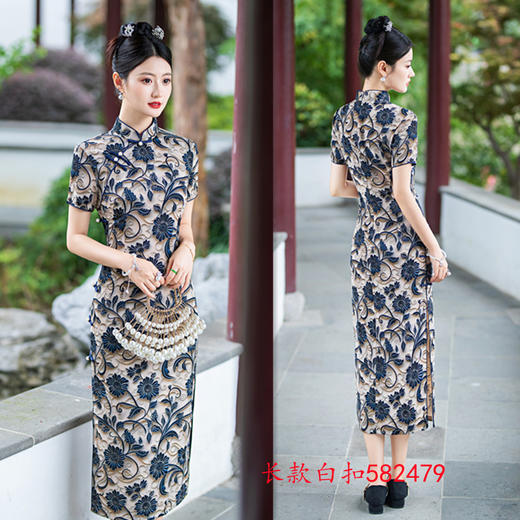 SKY 582479复古中国风传统中式长款单层日常旗袍 商品图3