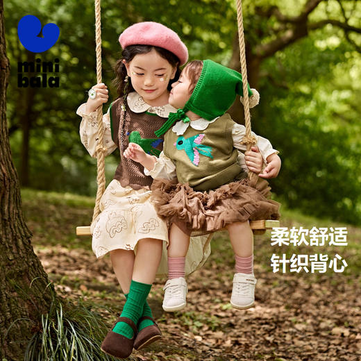 迷你巴拉男女童针织背心柔软萌趣毛衫秋新款 商品图0