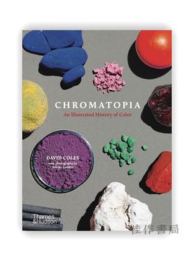 Chromatopia:An Illustrated History of Colour / 色彩学：图解色彩史