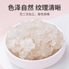 方家铺子  雪燕120g/瓶装 商品缩略图3