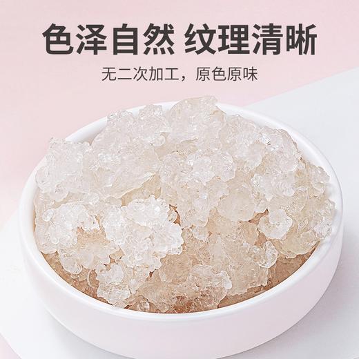 方家铺子  雪燕120g/瓶装 商品图3