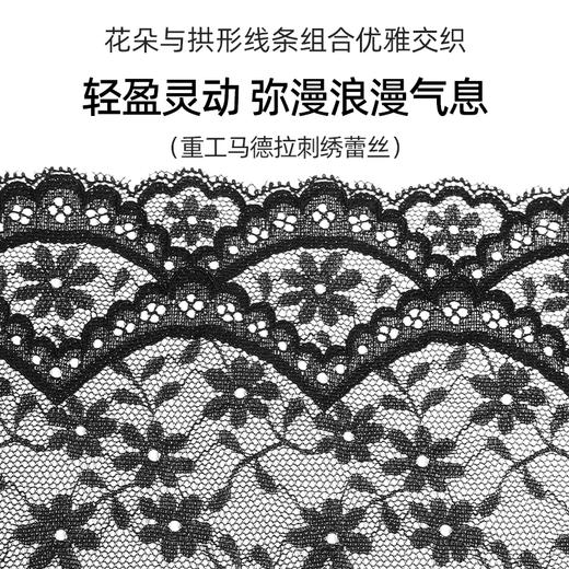 3条98元好奇蜜斯法式蕾丝低腰三角内裤女夏薄轻薄透气纯棉抗菌裆  Duy 朵伊内裤 商品图1