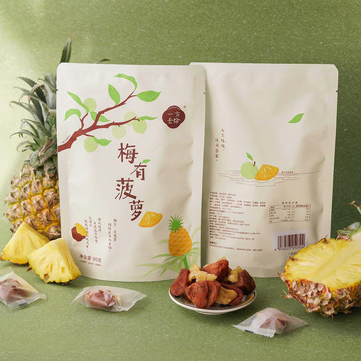 酸甜咸香 无核解腻 | 一方云拾梅有菠萝/梅有芒果/青梅夹厚切凤梨干 果干蜜饯果脯零食 80g*2袋/3袋/4袋 商品图4