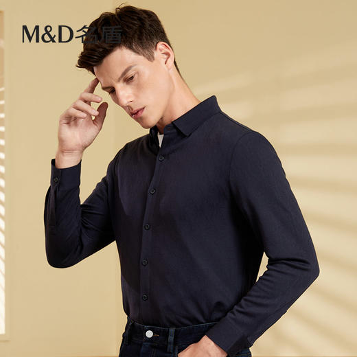 【名盾】针织长袖衬衫MWCB30555B 商品图3