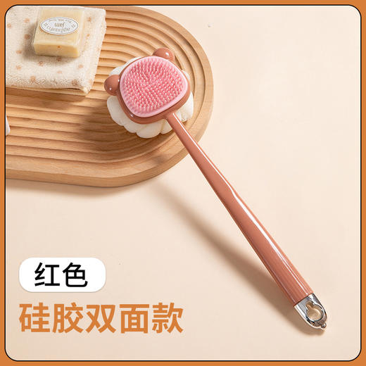 【双面清洁❗️解锁沐浴新方式】长柄搓澡刷双面软毛硅胶洗澡刷，双面清洁更彻底去污，身体清洁浴刷擦背搓背神器刷子QQ 商品图11