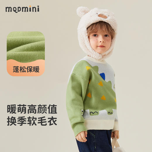 【90-120】【MQDmini】男童针织毛衫卡通撞色毛衣 商品图5