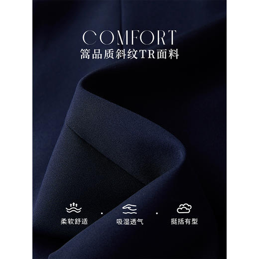 【专属特惠】熙世界学院风撞色条纹衬衫领拼接假两件外套短款2025年新款秋装 商品图2