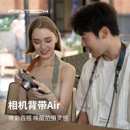 PGYTECH相机肩带Air蒲公英相机背带 商品图3
