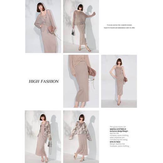 COCOBELLA细闪金葱重工细针针织半身裙筒裙秋奢感长裙MZ0056 商品图1