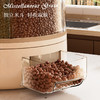米桶家用可旋转五谷杂粮密封防虫防潮储米箱缸多格分装大米储物罐 商品缩略图4