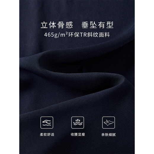 【1件72折】熙世界学院风假两件衬衫连衣裙2025秋装新款通勤气质收腰中长裙 商品图2