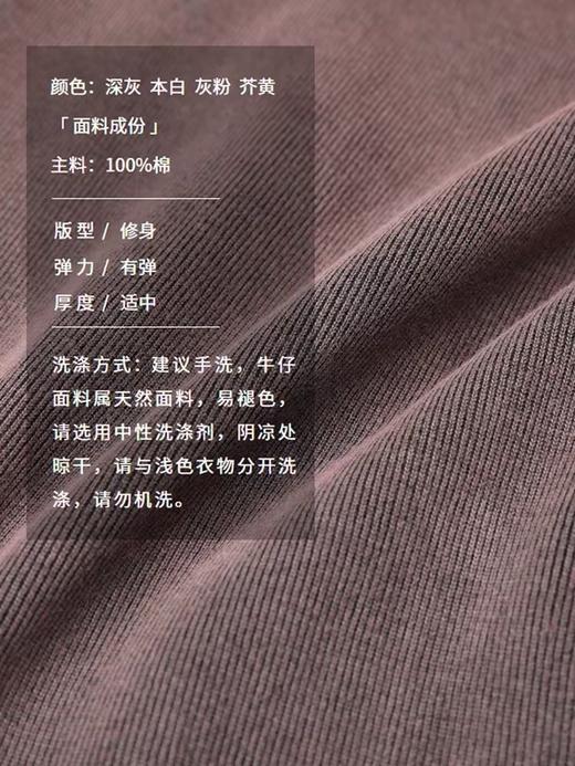 半圆/D24201073/小众短袖简约宽松t恤 商品图2