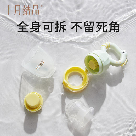 婴儿咬咬乐宝宝果蔬乐咬玩水果辅食器硅胶牙胶吃水果神器 商品图4