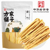 方家铺子  腐竹400g/袋装 商品缩略图0