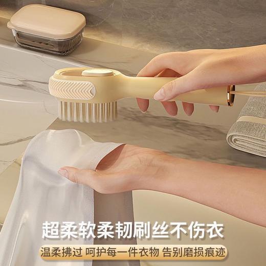 【19.9元抢2支！多功能加液鞋刷】洗鞋家用刷子清洁软毛，中间储液设计可多次使用，洗衣刷宿舍专用刷鞋子神器好朋友分享装QQ 商品图3