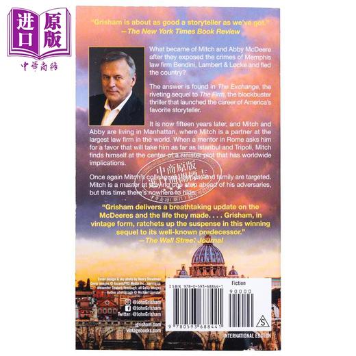 【中商原版】交换 The Exchange 英文原版 John Grisham 现代小说 国际流行小说 推理与惊悚小说 商品图1